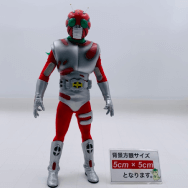 No.383 仮面ライダーZX