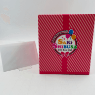 コミックグレープVol.49 1/6 Gift Box Girl 四房 沙理 特典 みちきんぐ氏イラストポストカード