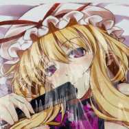 逢魔刻壱 東方project 八雲紫 抱き枕カバー