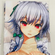 大神ゆうき 東方Project 嫁枕76 十六夜咲夜 通常版 抱き枕カバー アクアプレミア