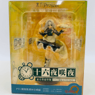 東方Project 十六夜咲夜 東方香霖堂版 イベント限定エクストラカラー