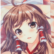 C82 蕾絲姫 東方project 博麗霊夢 抱き枕カバー