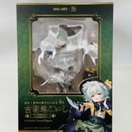 東方Project 1/6 本怖 貴方の後ろにいるよ 古明地こいし