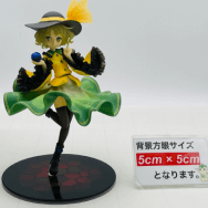 東方Project 1/8 閉じた恋の瞳 古明地こいし あみあみ特典付き