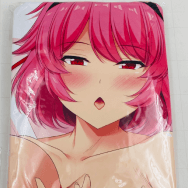 嫉妬マスク 東方Project 古明地さとり 抱き枕カバー