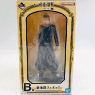呪術廻戦 懐玉・玉折 壱 B賞 夏油傑 フィギュア