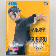 呪術廻戦 懐玉 玉折 Luminasta 夏油傑 最強の二人