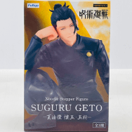 ぬーどるストッパーフィギュア 呪術廻戦 懐玉 玉折 夏油傑