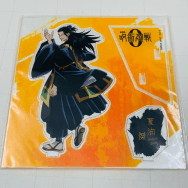 劇場版 呪術廻戦 0 大交流展 0 アクリルスタンド 夏油傑 立ち絵Ver.