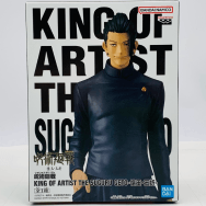 KING OF ARTIST 呪術廻戦 懐玉 玉折 夏油傑