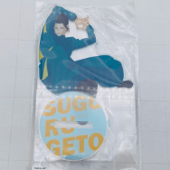 呪術廻戦 じゅじゅフェス 2023 with オーケストラ アクリルスタンド 夏油傑