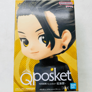 Qposket 呪術廻戦 夏油傑 Aカラー