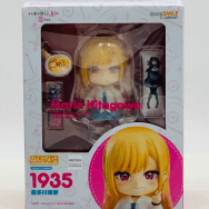 1935 その着せ替え人形は恋をする 喜多川海夢