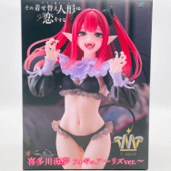 T-most その着せ替え人形は恋をする 喜多川海夢 フィギュア リズ ver.
