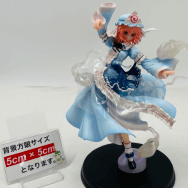 東方Project 1/8 西行寺幽々子 Ver.2