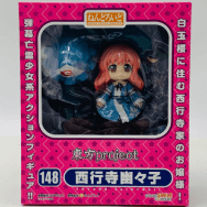 148 東方Project 西行寺幽々子