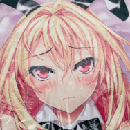 神奈月昇 オリジナル 吉乃川千冬 抱き枕カバー