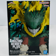 vol.6 僕のヒーローアカデミア 緑谷出久