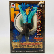 ワンピース THE GRANDLINE SERIES VINSMOKE FAMILY vol.5 ヴィンスモーク・ニジ