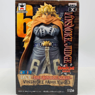 ワンピース THE GRANDLINE SERIES VINSMOKE FAMILY vol.3 ヴィンスモーク・ジャッジ