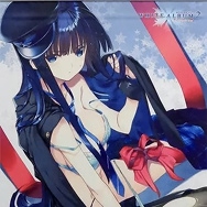 アクアプラス WHITE ALBUM2 ヒロインセット 冬馬かずさ B2クロスタペストリー