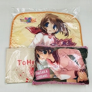 AQUAPLUS ToHeart2 DX PLUS 特典 小牧愛佳 ミニクッション 椅子カバー トートバッグ 3種セット