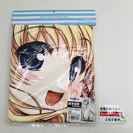 オーガスト べっかんこう 大図書館の羊飼い 鈴木佳奈 ビッグタオル
