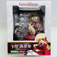 ゲーマガ FORTUNE ARTERIAL フォーチュン アテリアル 1/8 千堂瑛里華 フィギュア