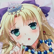 さえき北都 真・恋姫†英雄譚 袁術美羽 イミテーションハニー 抱き枕カバー