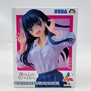 Luminasta 僕の心のヤバイやつ 山田杏奈