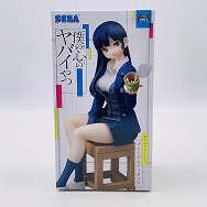 プレミアムフィギュア 僕の心のヤバイやつ 山田杏奈