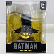 DCダイレクト バットマン 1/3 レプリカ バットマン・カウル #2