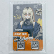 ホロライブ オフィシャルショップ 購入特典 タレントカード FLOW GLOW 虎金妃笑虎