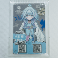 ホロライブ オフィシャルショップ 購入特典 タレントカード FLOW GLOW 水宮枢