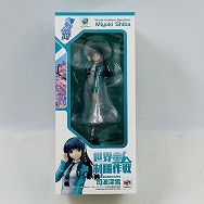 世界制服作戦 魔法科高校の劣等生 司波深雪