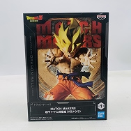 MATCH MAKERS ドラゴンボールZ 超サイヤ人孫悟空 VSクウラ