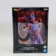MATCH MAKERS ドラゴンボールZ ジャネンバ （超サイヤ人ゴジータ）