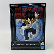 MATCH MAKERS ドラゴンボールZ ベジータ (VSザーボン)