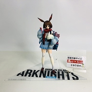 アークナイツ 1/7 アーミヤ 見習い宅配人 VER. 豪華版