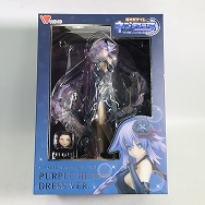  超次元ゲイム ネプテューヌ 1/7 パープルハート ドレスVer.