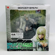 ボーダーブレイク 1/7 フィオナ 山下しゅんやver.