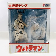 大怪獣シリーズ ウルトラセブン エレキング Ver.2 少年リック限定