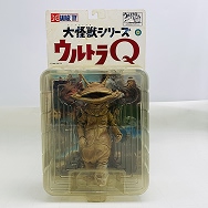 大怪獣シリーズ ウルトラQ カネゴン