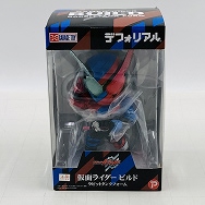 デフォリアル 仮面ライダービルド ラビットタンクフォーム