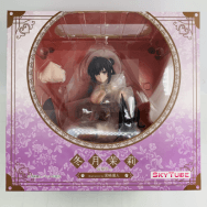 1/6 冬月茉莉 お座りVer.illustration by 深崎暮人 あみあみ限定 アクリルキャラクタープレート