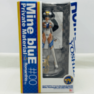 Mine Blue 1/8 #00 プライベート・マテリアル ロマンシスVer.