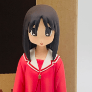 あずまんが大王 1/8 大阪
