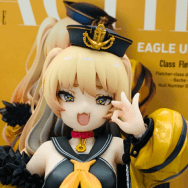 アズールレーン 1/7 バッチ
