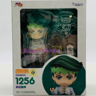 ねんどろいど 1256 ジョジョの奇妙な冒険 岸辺露伴