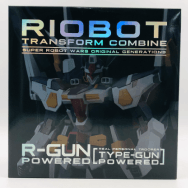 RIOBOT スーパーロボット大戦OG R-GUNパワード